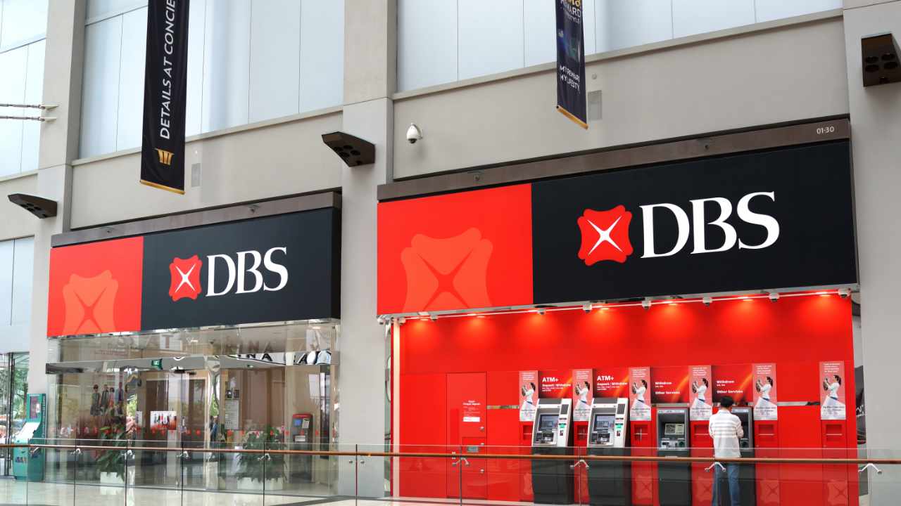 最大的银行DBS启动自我