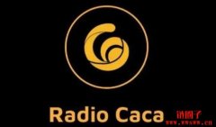 tronlink下载|RadioCaca（RACA）是什么币？RACA币总量有多少？