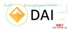 波宝钱包ios|Dai（DAI）是什么币？DAI的总供应量有多少？